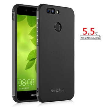 京語 華為Nova2/nova2Plus 手機(jī)殼/保護(hù)套