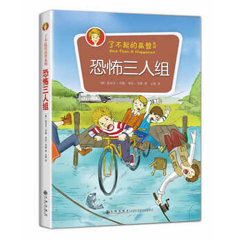 書摘