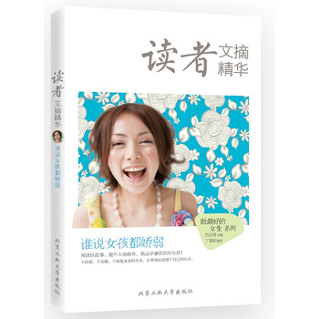 書評