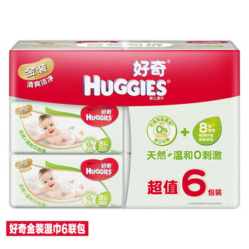 好奇（Huggies）尿褲濕巾