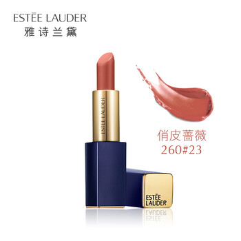 花漾唇膏炫慕