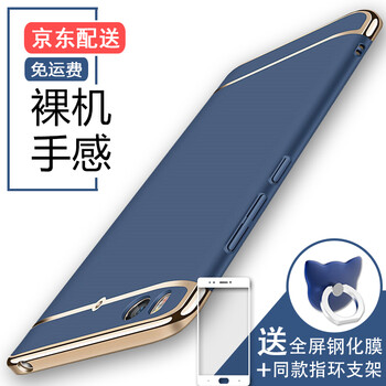 5s指環(huán)