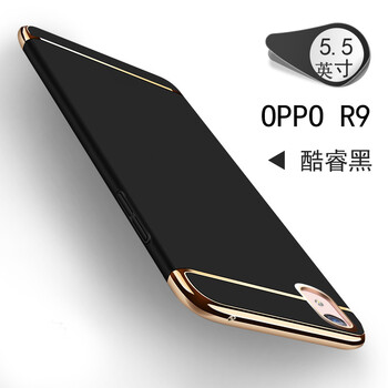 oppor型號(hào)