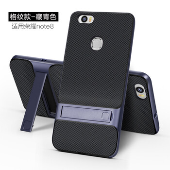 捷典（Jdian） 榮耀note8支架保護殼 手機殼/保護套