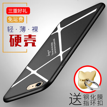 iphone6多薄