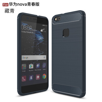 捷典（Jdian） 華為nova青春版手機殼 手機殼/保護套