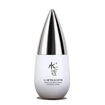 水之蔻套裝/禮盒美白，保濕，淡斑，補(bǔ)水