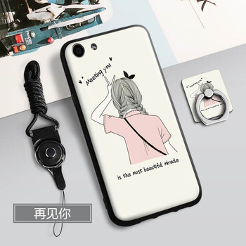 oppor829手機(jī)