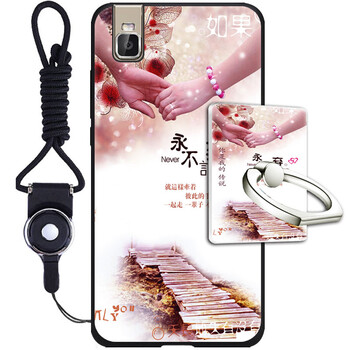 榮耀7i手機(jī)殼磨砂