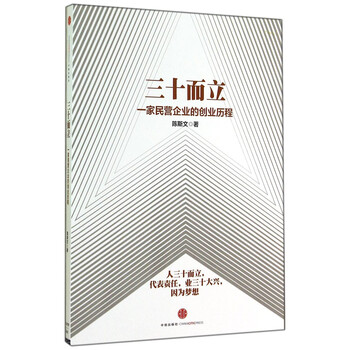 書評