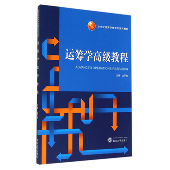 書摘