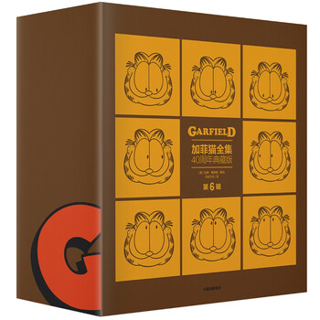書摘