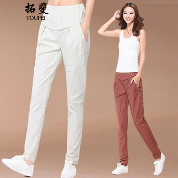 拓斐（TUOFEI） 高腰 哈倫褲 女 長(zhǎng)褲 休閑褲