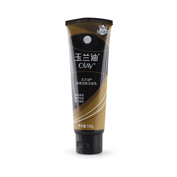 玉蘭油（OLAY）潔面乳 100g/150g