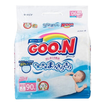 進(jìn)口正品紙尿褲