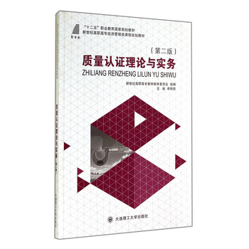 書摘