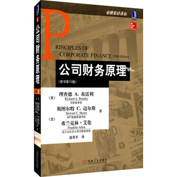原書版