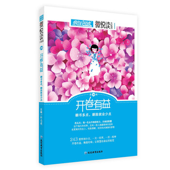 天星教育