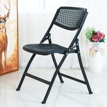 帅力 折叠椅子凳子 塑料办公电脑透气椅休闲便携舒适面餐椅 黑色SL1655Y2
