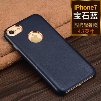 iphone4小羊皮保護(hù)套