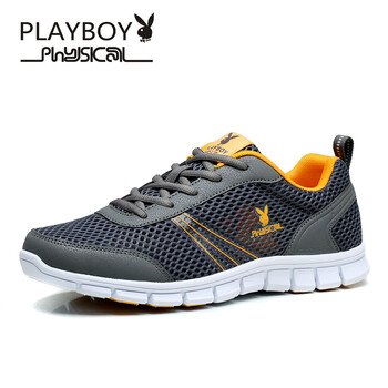 花花公子（PLAYBOY）男士深灰/桔黃（單網(wǎng)） 