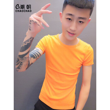 C2潮朝（C2CHAOCHAO） 短袖 男士T恤 橙色 