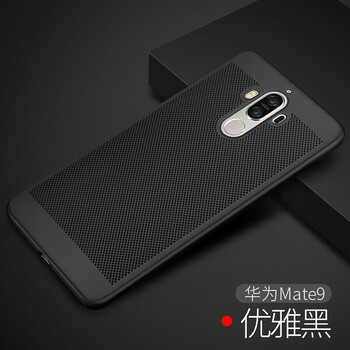 召召木木（CCMUMU） mate9Pro 手機(jī)殼/保護(hù)套