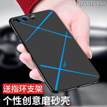 保護,保護,怎么樣