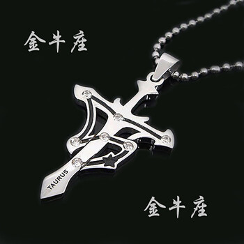 閨蜜項(xiàng)鏈一對