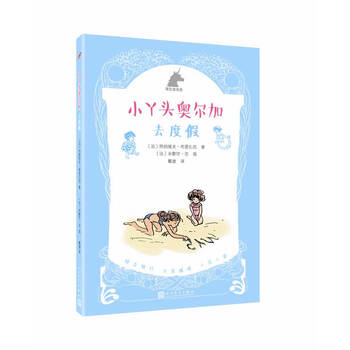 書摘