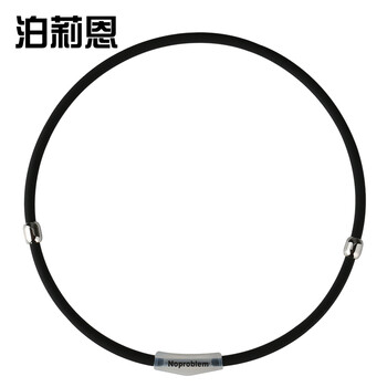 運(yùn)動(dòng)情侶項(xiàng)鏈