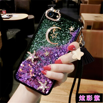 杜能（DUNENG） oppor11s手機殼女款潮水鉆流沙 手機殼/保護套