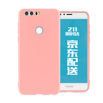 時(shí)尚蘋果7保護(hù)套，讓造型更簡單