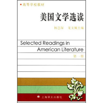 書摘