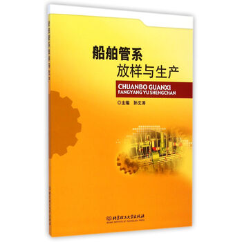 書摘