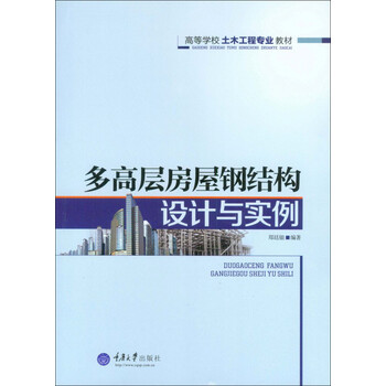 書(shū)摘