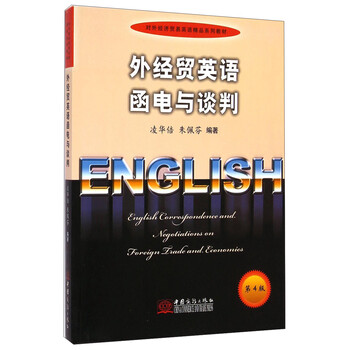 書(shū)摘