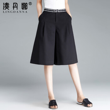 凌丹娜 高腰 闊腿褲 女 五分褲 休閑褲