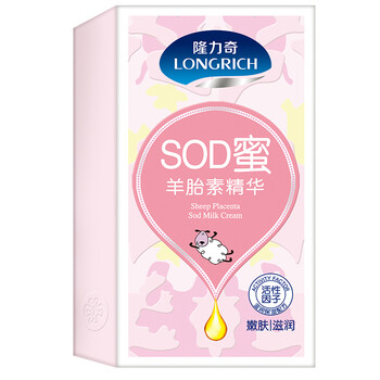 怎么樣,胎素,隆力,隆力,胎素