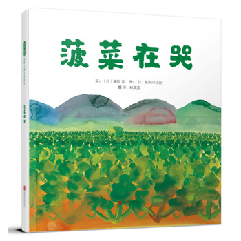 啟發(fā)