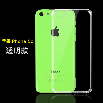iphone5換殼