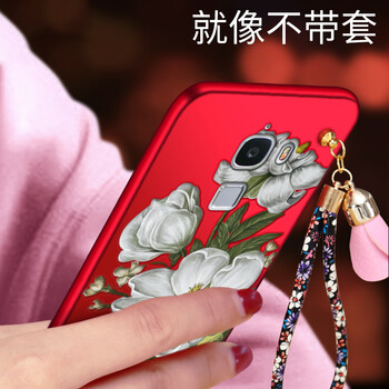 樂視手機(jī)套max