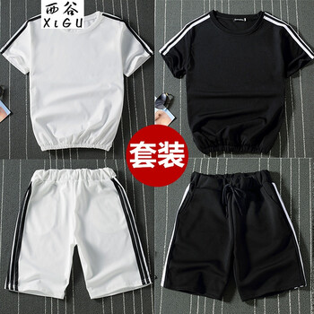 西谷（xigu） 短袖 男士T恤 白色【套裝】 XXL