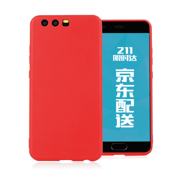 mlnew 華為P10/P10plus 手機殼/保護套