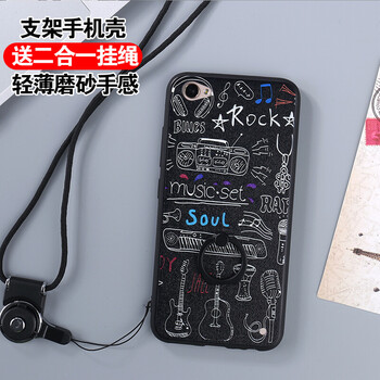 oppo音樂手機(jī)女款