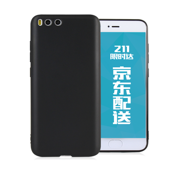 包裝,小米,包裝,手機(jī),手機(jī),小米,怎么樣