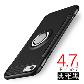iphone4手機殼免運費