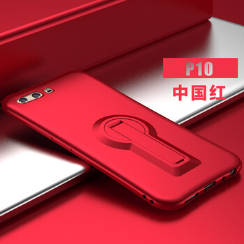 摩婓手機殼