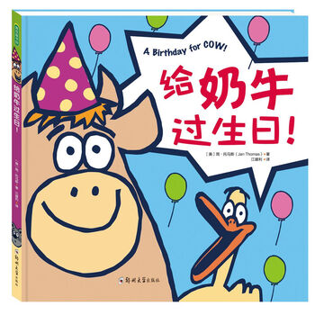 100本書