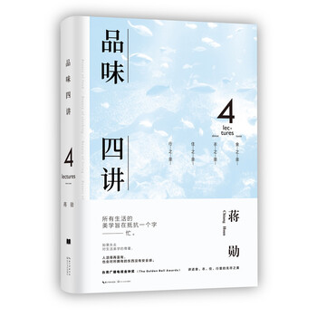 書評